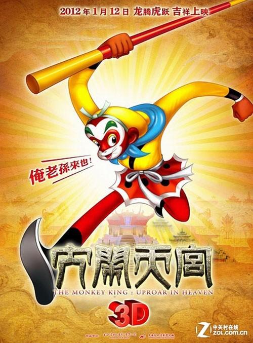 哪里能买到日本大阪成蹊大学文凭毕业证
